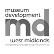 West Midlands museum development